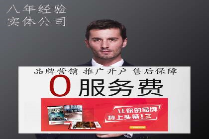 百度网络推广案例精选：助力企业快速提升知名度